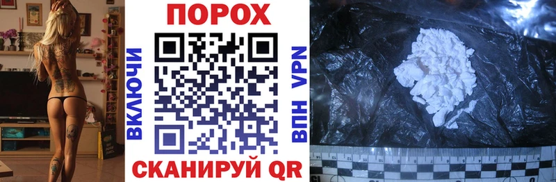 Amphetamine 98%  купить   Адыгейск 