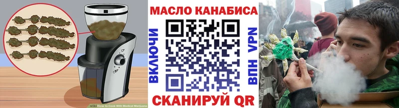 Canna-Cookies марихуана как найти наркотики Адыгейск