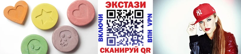 закладки  МЕГА маркетплейс  Ecstasy круглые  Адыгейск 