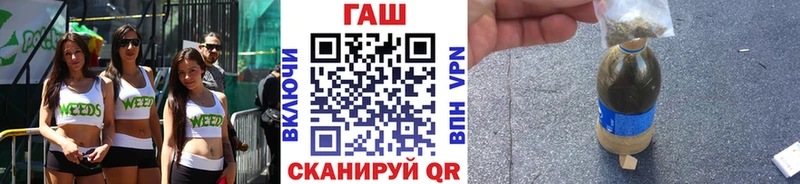Гашиш индика сатива  маркетплейс какой сайт  Адыгейск 