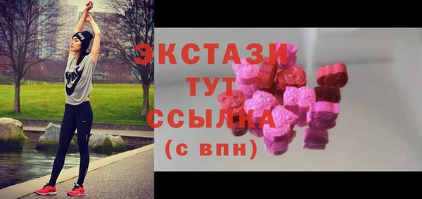 скорость mdpv Алексин