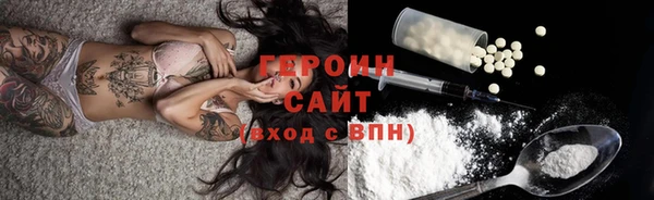 дурь Лиски
