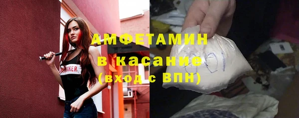 прущая мука Алзамай