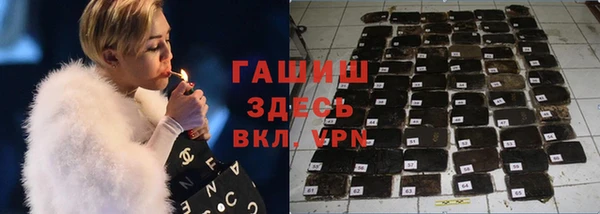 прущая мука Алзамай
