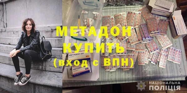 дмт Алексеевка
