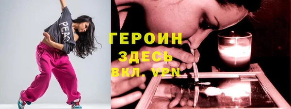 скорость mdpv Алексин