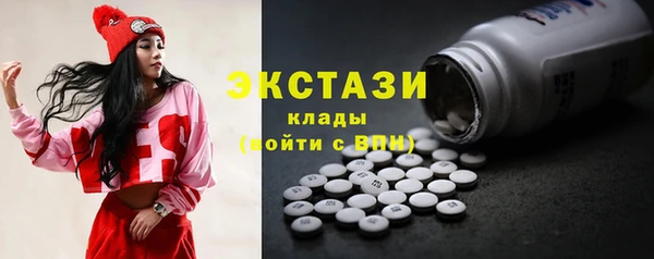 дмт Алексеевка