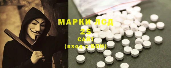 скорость mdpv Алексин
