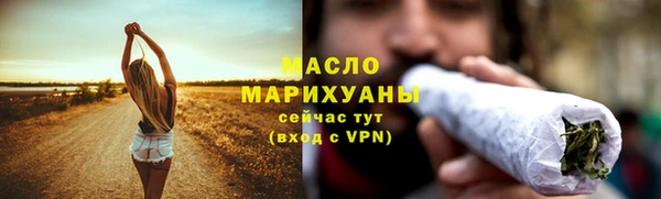 Альфа ПВП Липки