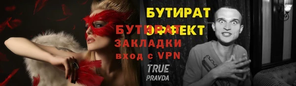 дурь Лиски