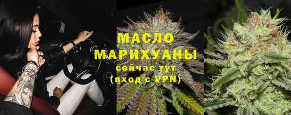 дурь Лиски