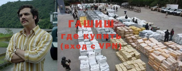 Альфа ПВП Липки