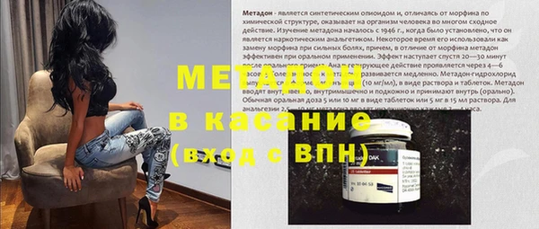 дурь Лиски