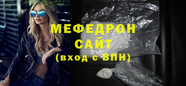 Альфа ПВП Липки