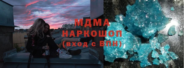 прущая мука Алзамай