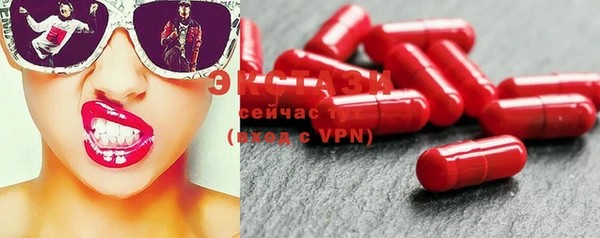 скорость mdpv Алексин