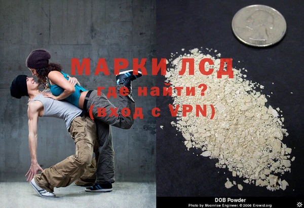 скорость mdpv Алексин